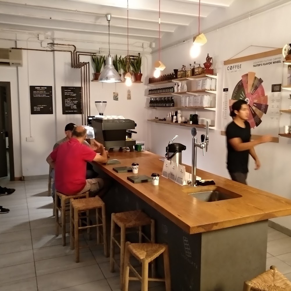 Nomad Coffee in Gothic Quarter — cafe in Barcelona