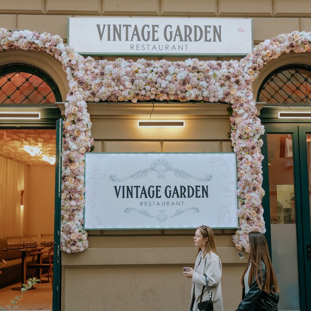 Vintage Garden in District VII - Jewish Quarter — bar in Budapest