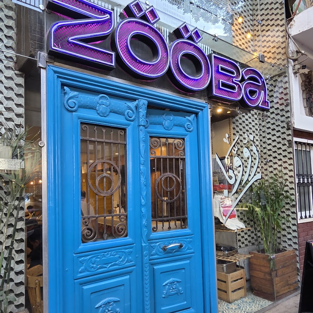 Dinner at Zooba at Zooba