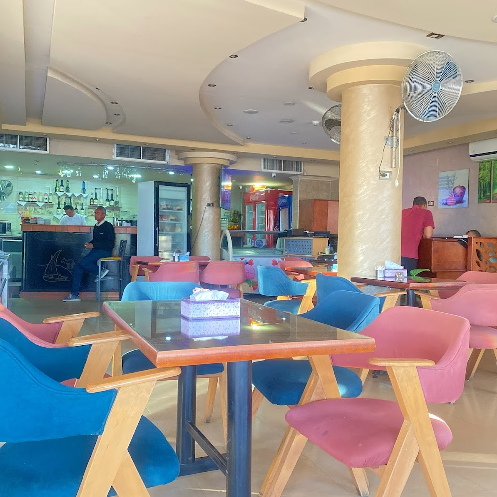 Aboudi Coffee House in East Bank — cafe in Egypt