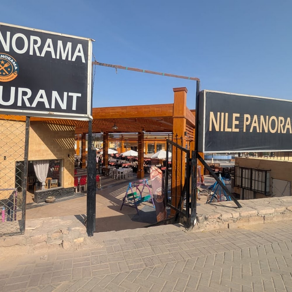 Panorama Cafe in East Bank — cafe in Egypt
