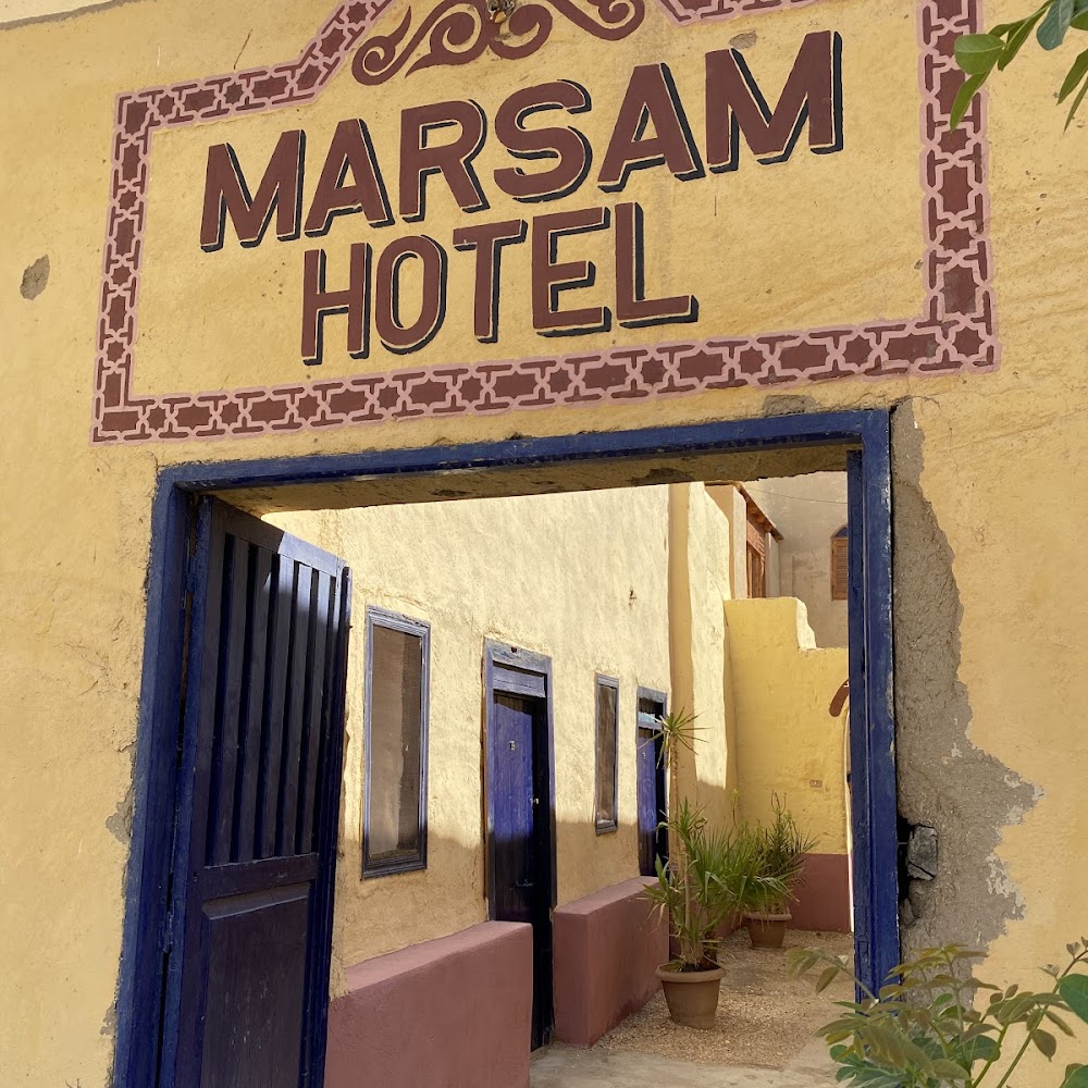 Marsam Hotel Restaurant in West Bank — restaurant in Egypt