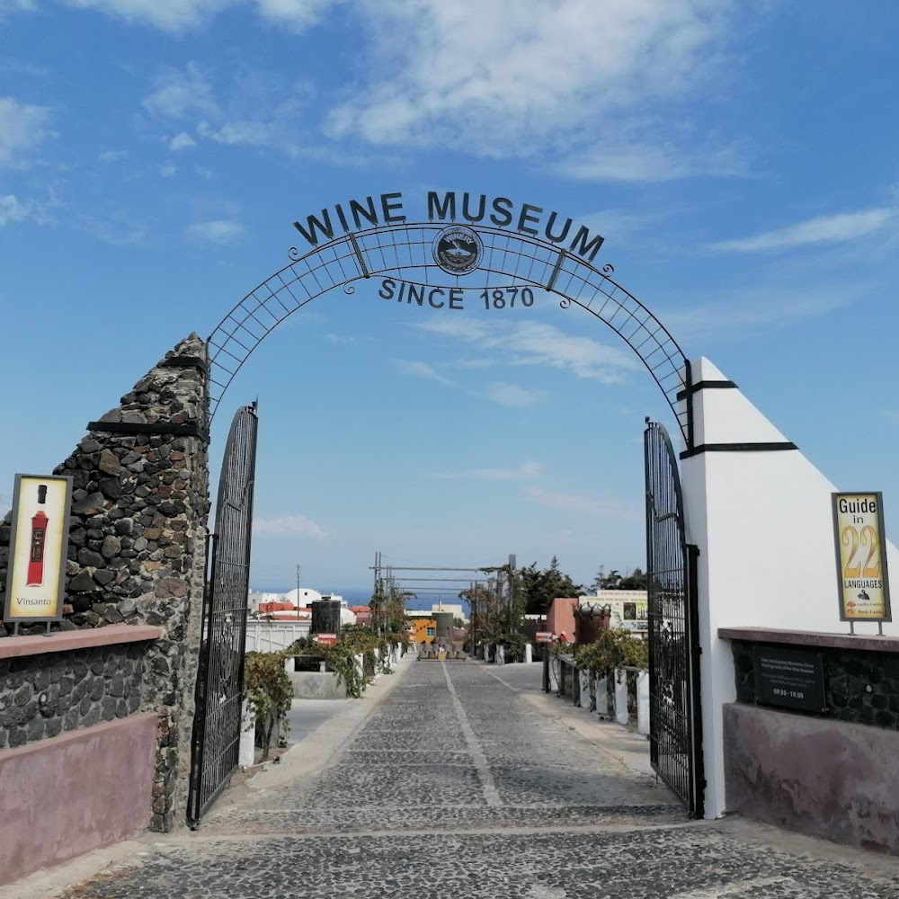 Santorini Wine Museum in Vothonas — activity in Greece