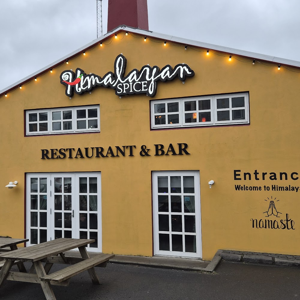 Sægreifinn (Sea Baron) in Old Harbor — restaurant in Iceland