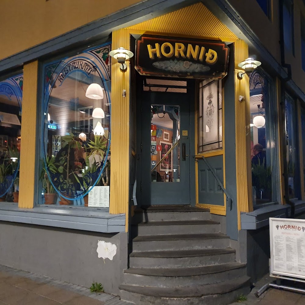 Hornið Pizza in Hafnarstræti — restaurant in Iceland