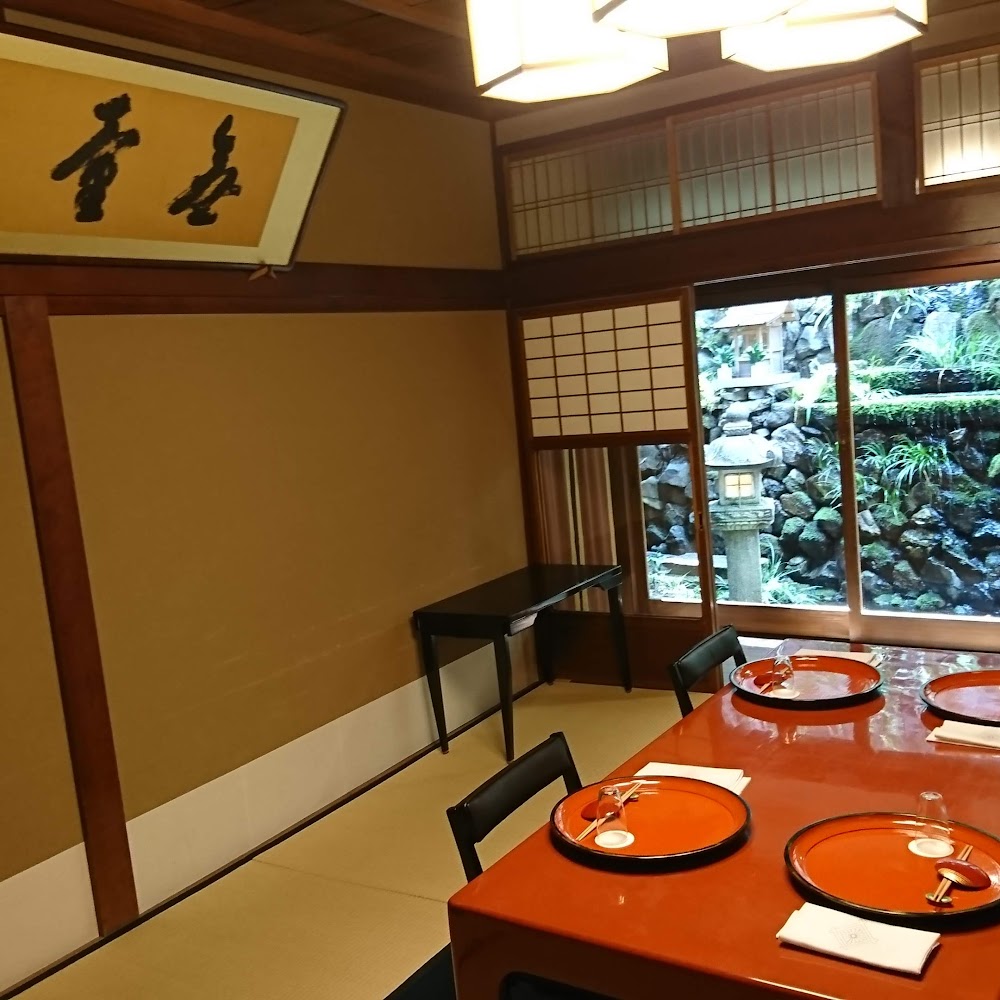 Kaiseki Dinner at Kikunoi at Kikunoi