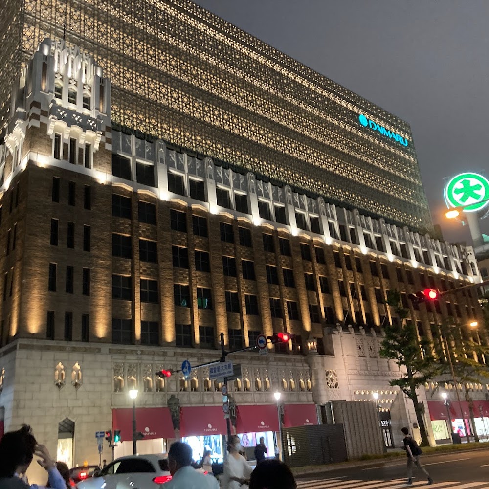 Daimaru Department Store in Shinsaibashi — shop in Osaka