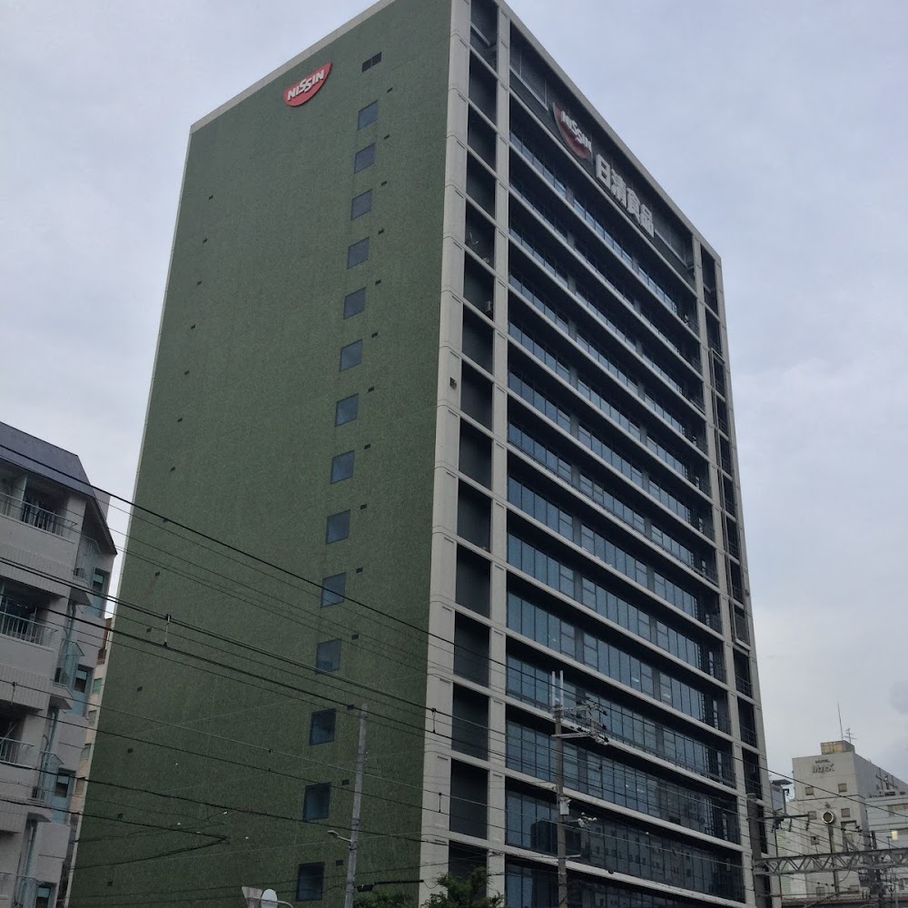 Nissin Shiodome in Umeda — restaurant in Osaka