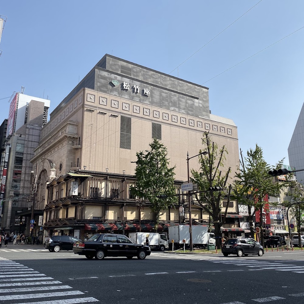 Rokku-za Theater in Shinsekai — activity in Osaka