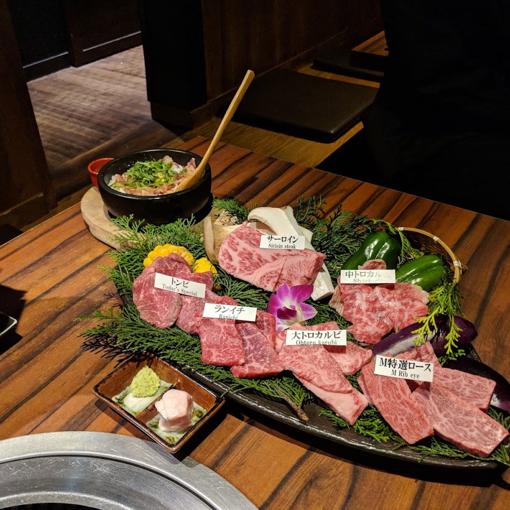 Matsusakagyu Yakiniku M in Namba — restaurant in Osaka