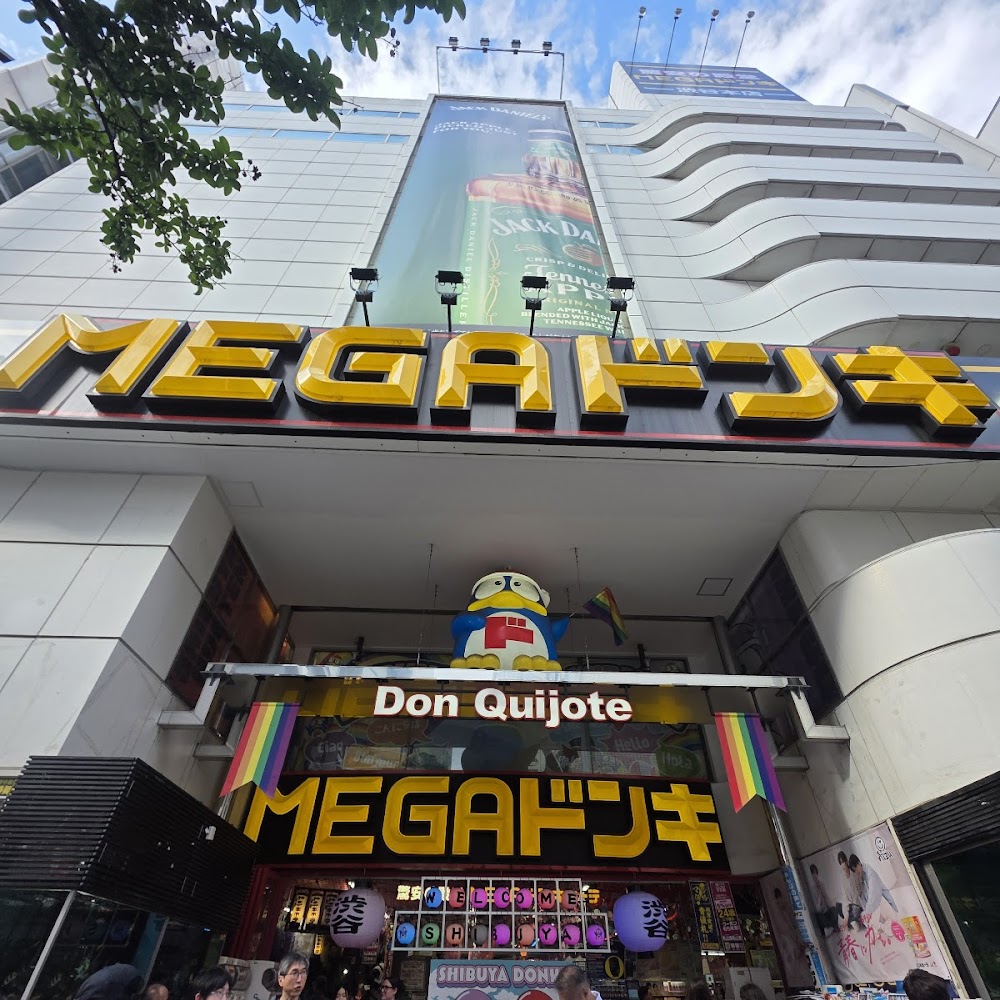 Don Quijote Shibuya in Shibuya — shop in Japan