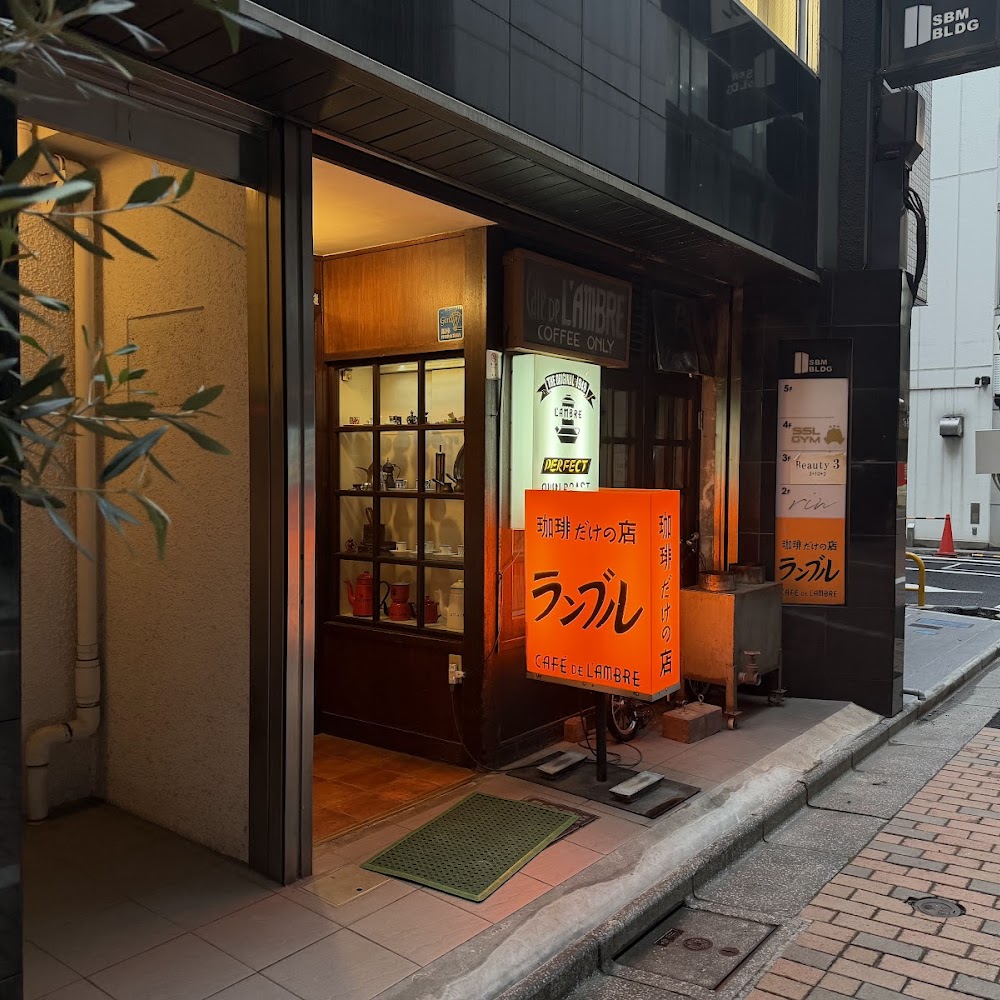 Cafe de l'Ambre in Ginza — cafe in Japan