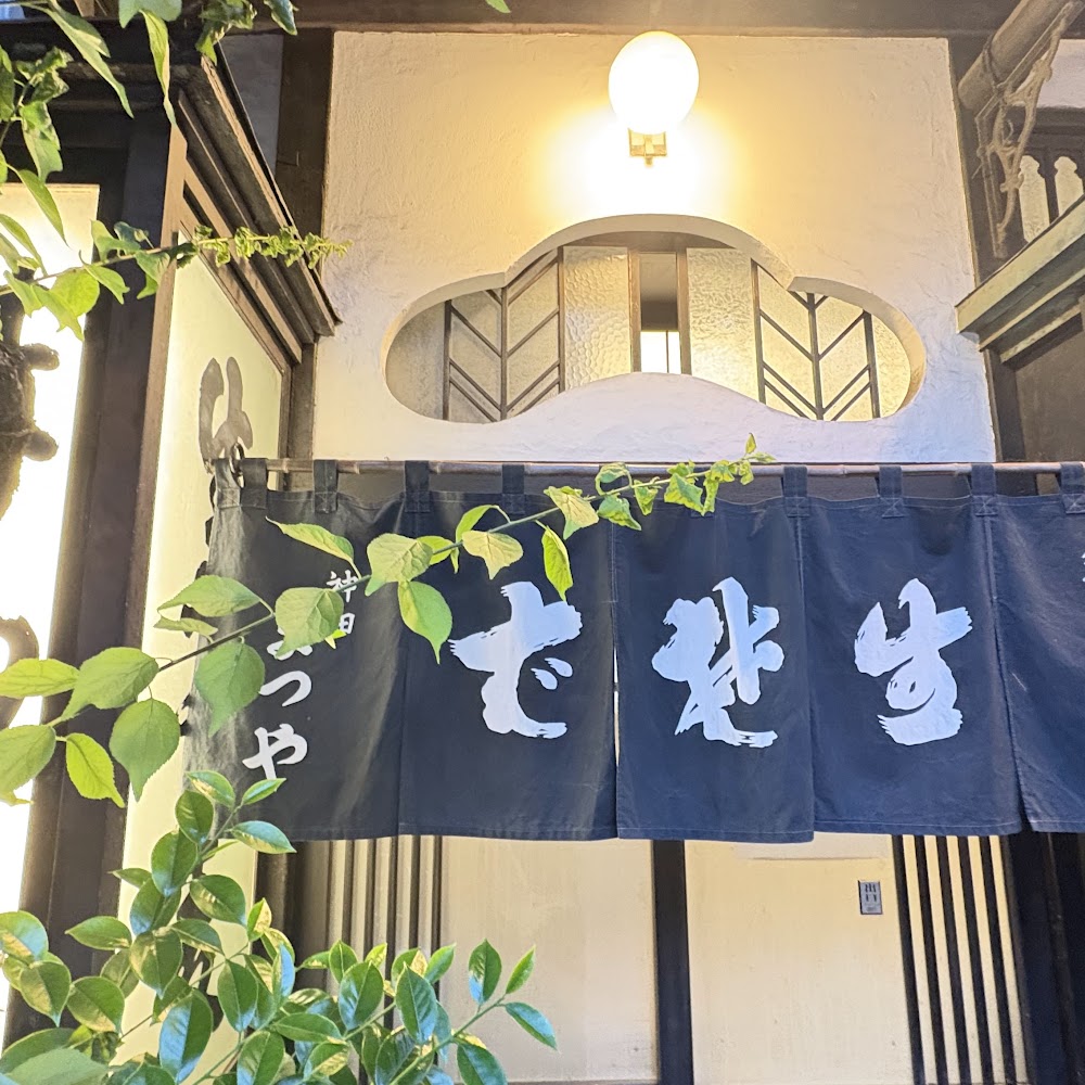 Kanda Matsuya in Kanda — restaurant in Japan