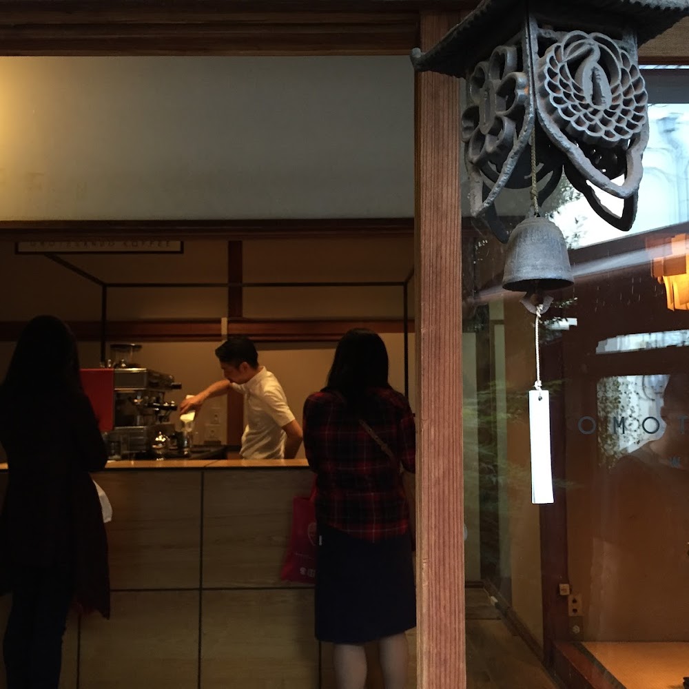 Omotesando Koffee in Omotesando — cafe in Japan