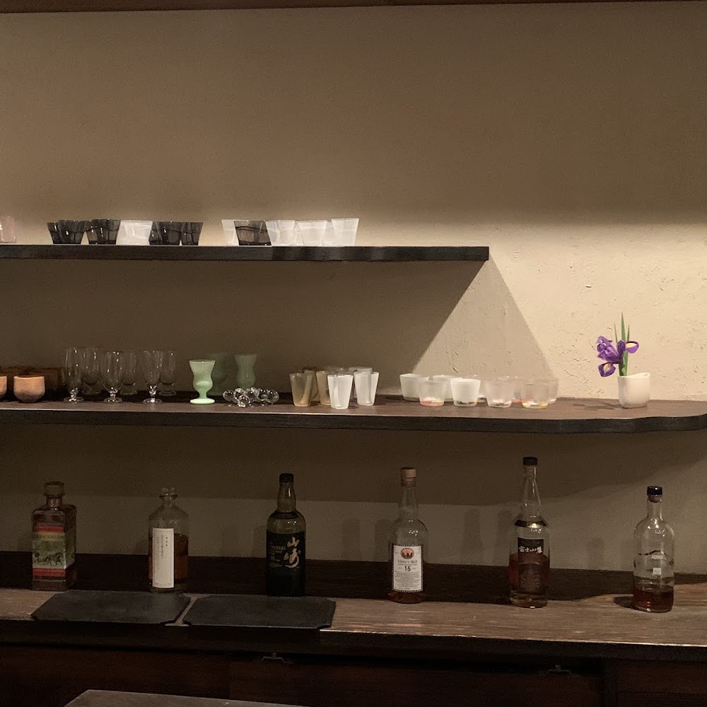 Gen Yamamoto in Azabu-Juban — bar in Japan