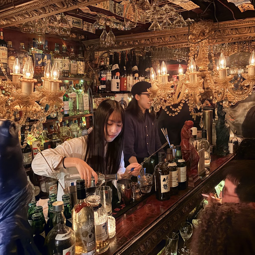 Albatross in Shibuya — bar in Japan