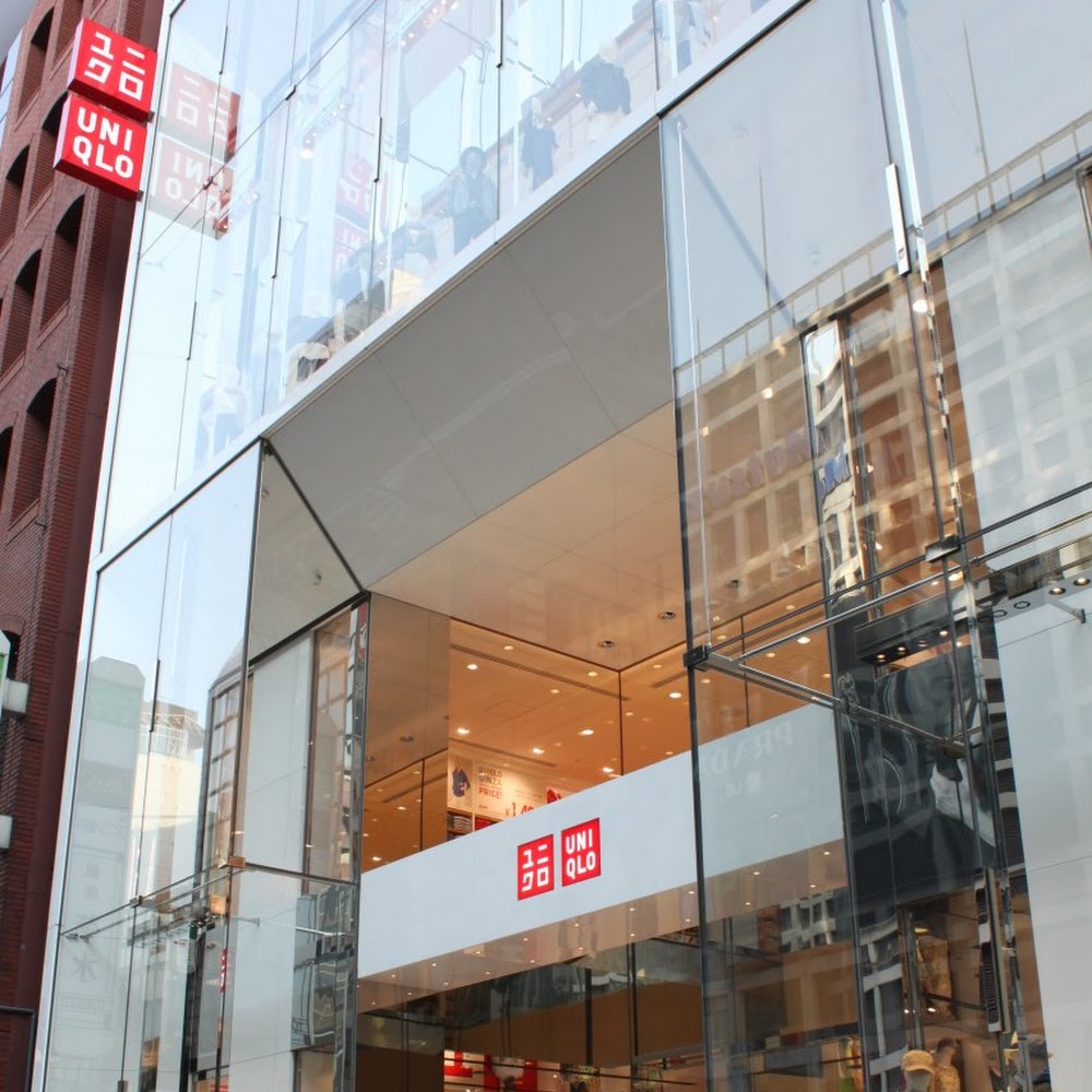 Uniqlo Ginza in Ginza — shop in Japan