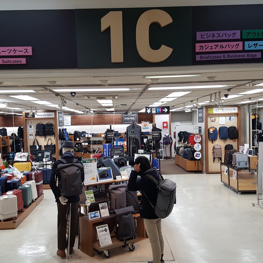 Tokyu Hands Shibuya in Shibuya — shop in Japan