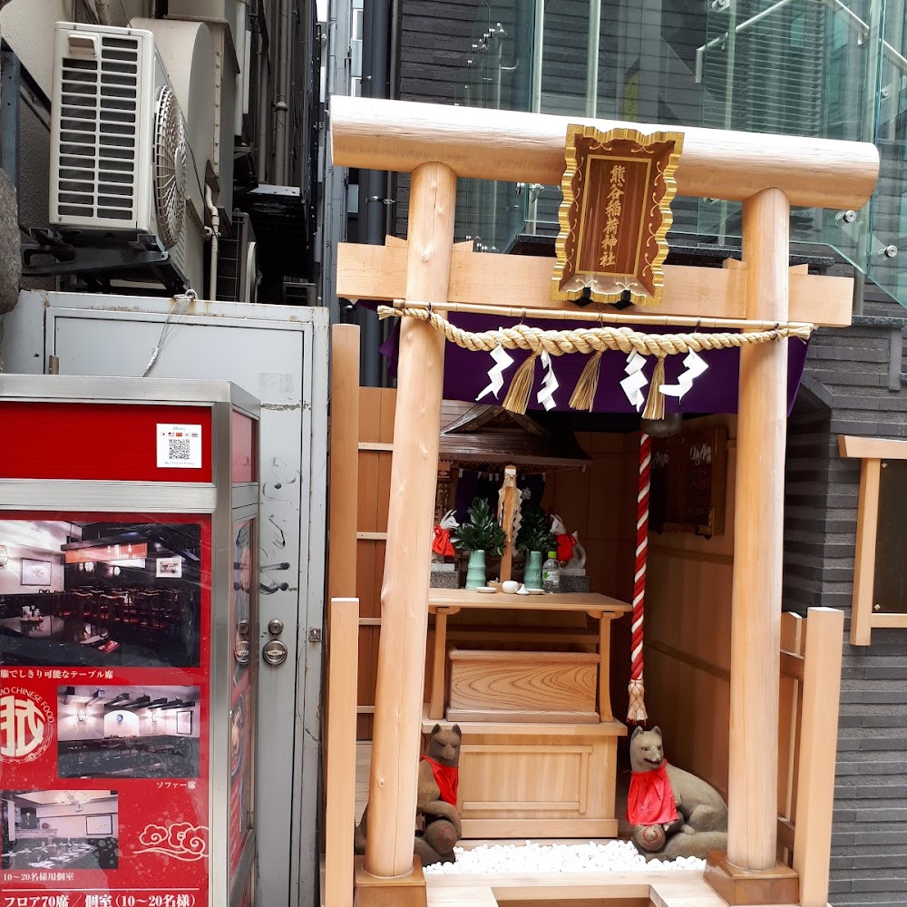 Ginza Six in Ginza — shop in Japan