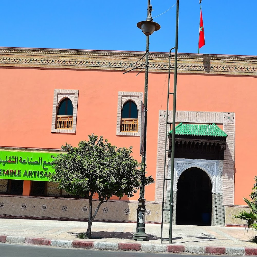 Ensemble Artisanal in Gueliz — shop in Morocco