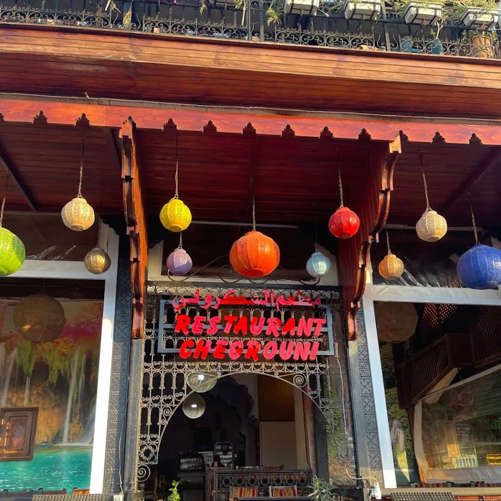 Chez Chegrouni in Medina — restaurant in Morocco