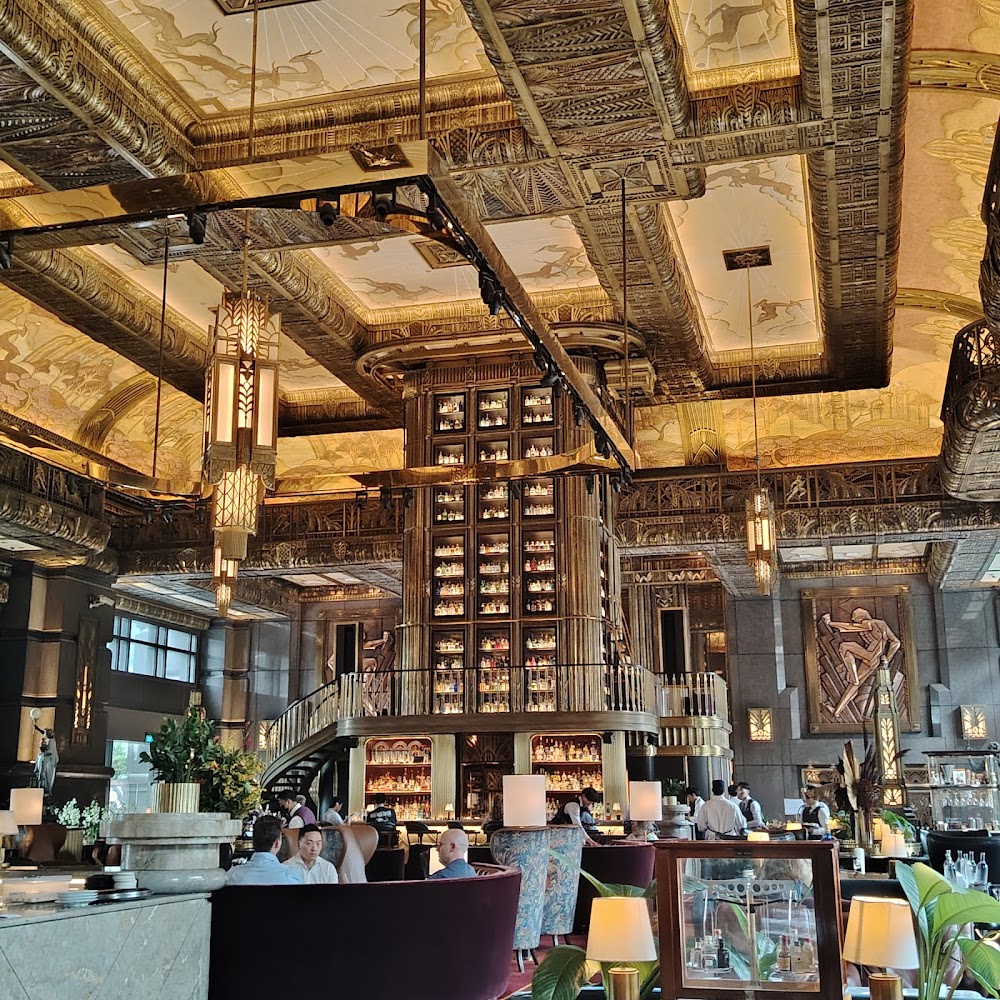 Atlas in Bugis — bar in Singapore