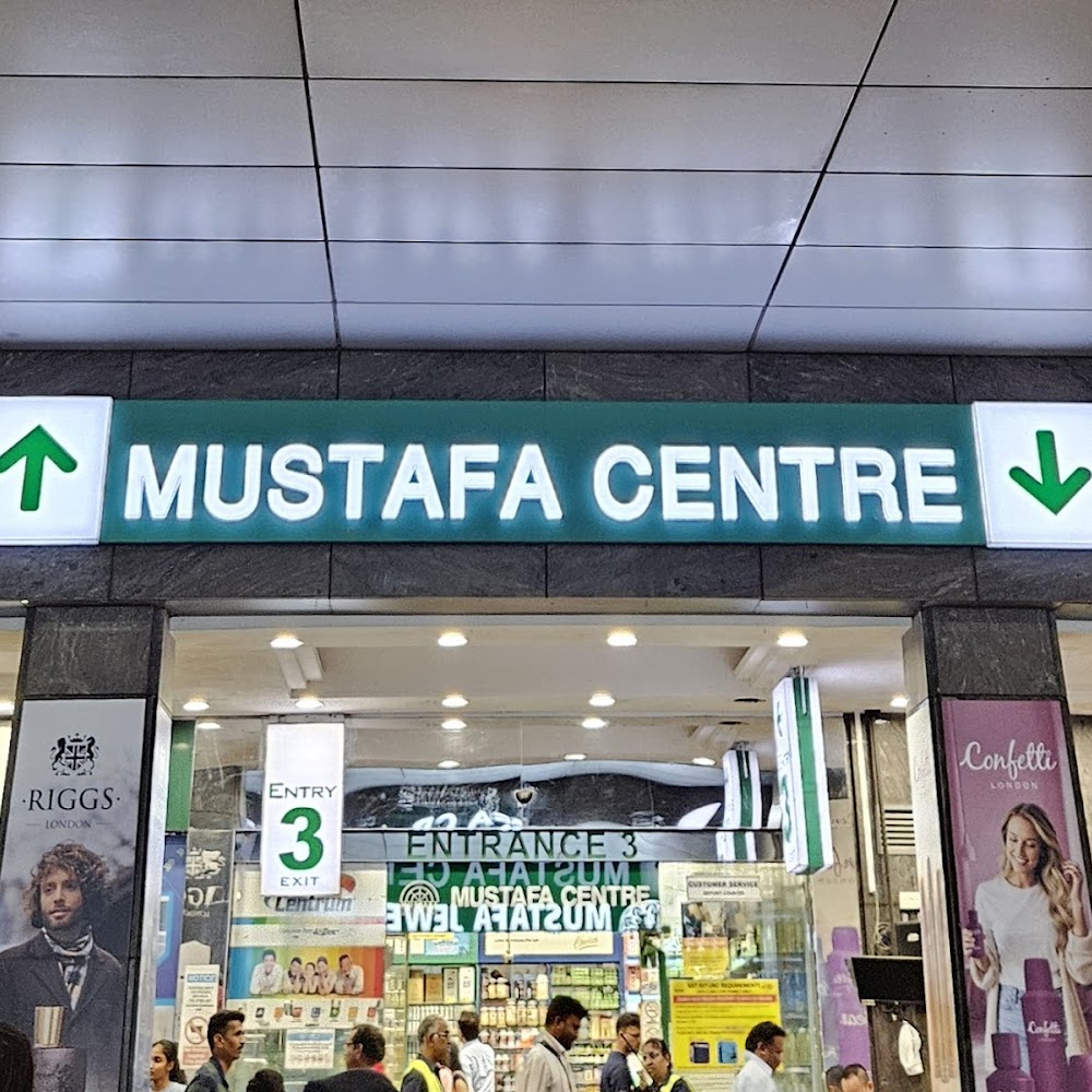 Mustafa Centre in Little India — shop in Singapore