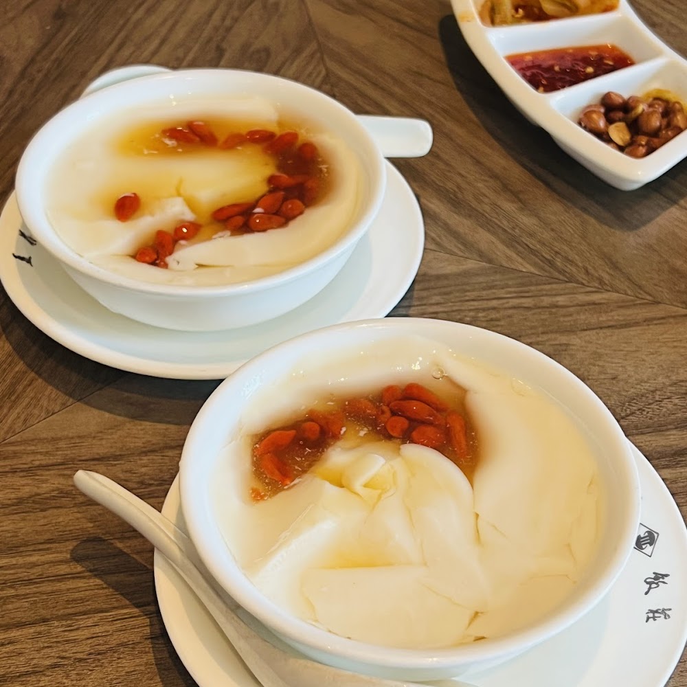 Sichuan Douhua Restaurant in Purvis Street — restaurant in Singapore