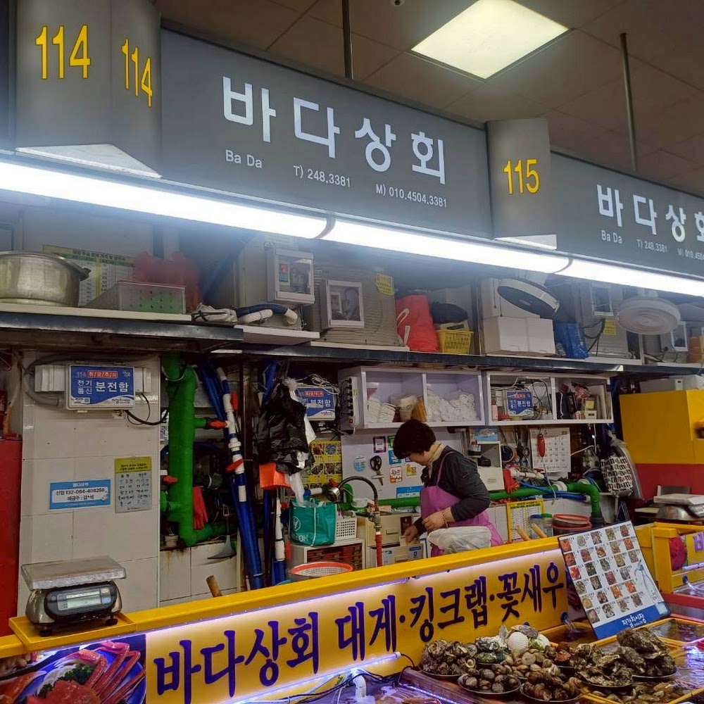 South Korea travel itinerary highlight — popular destination 4