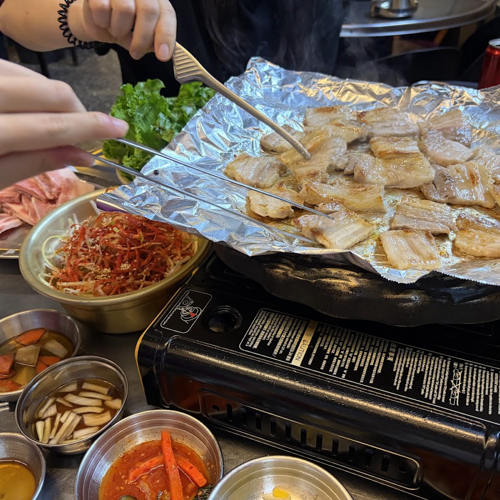 Banpo BBQ in Seocho-gu — restaurant in Seoul