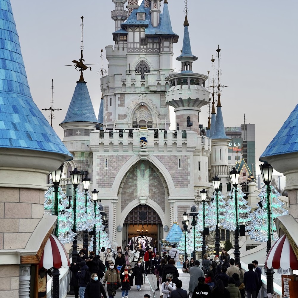 Lotte World in Songpa-gu — activity in Seoul