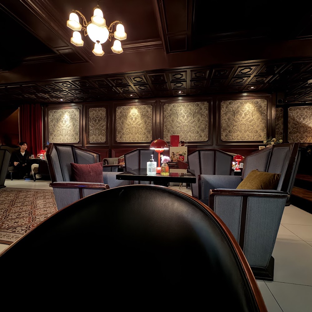 Alice Cheongdam in Gangnam-gu — bar in Seoul