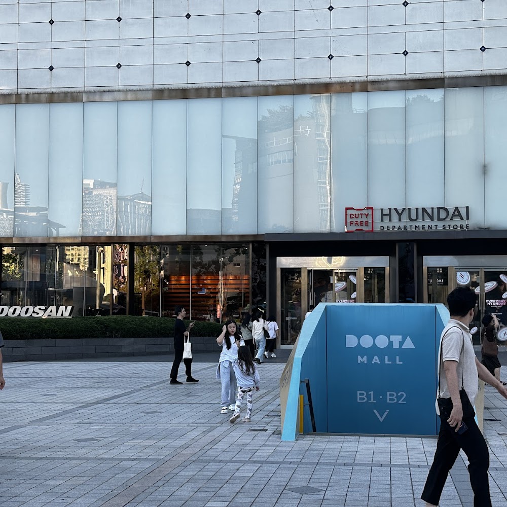 Doota Duty Free in Jung-gu — shop in Seoul