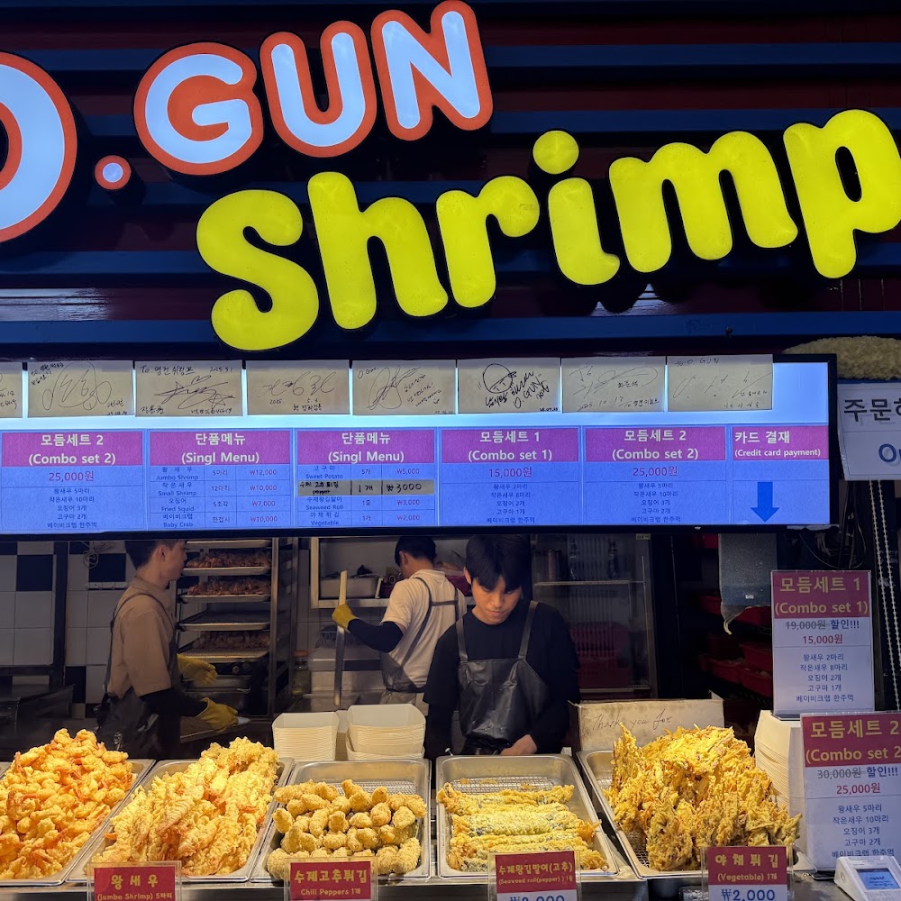 Noryangjin Fish Market in Noryangjin — activity in Seoul