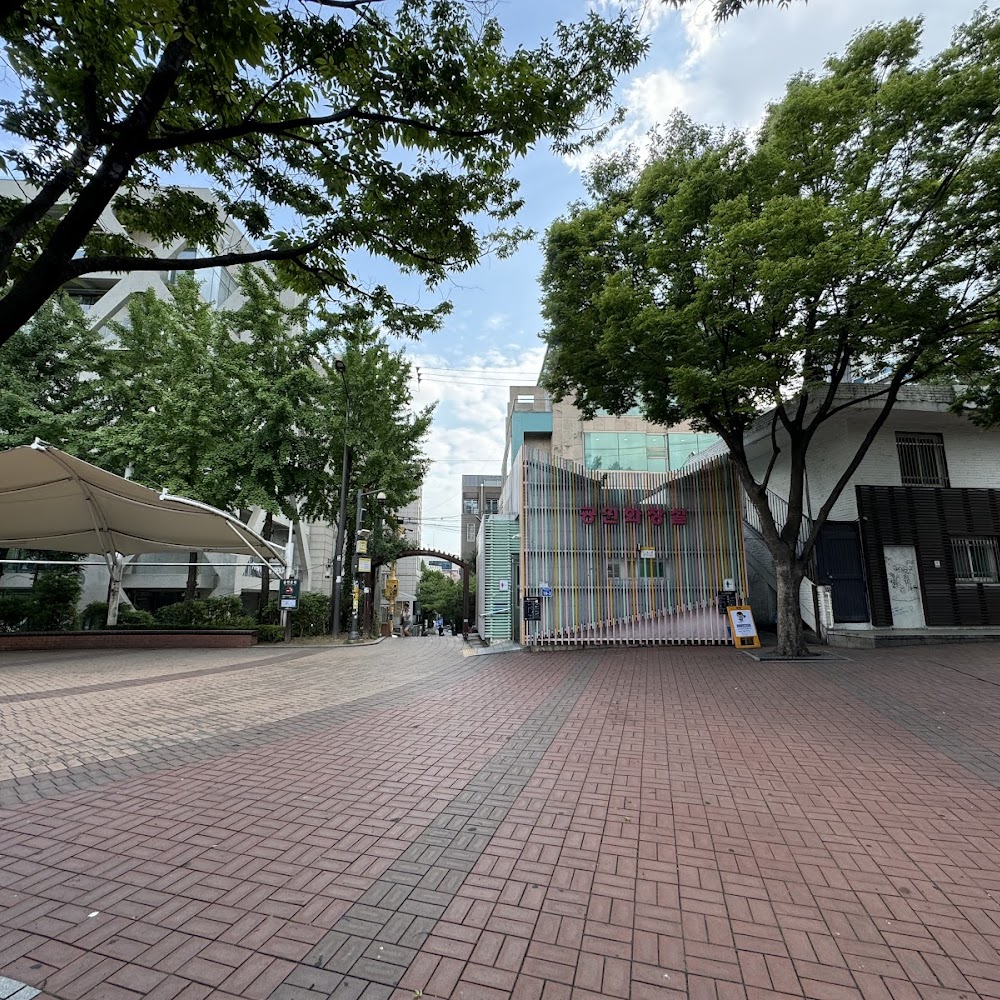 Hongdae Playground in Hongdae — activity in South Korea