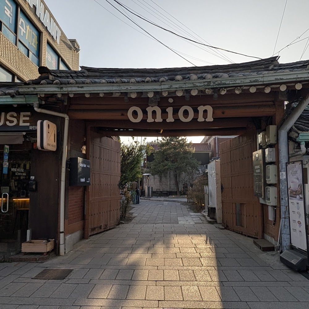 Cafe Onion Anguk in Jongno-gu — cafe in South Korea