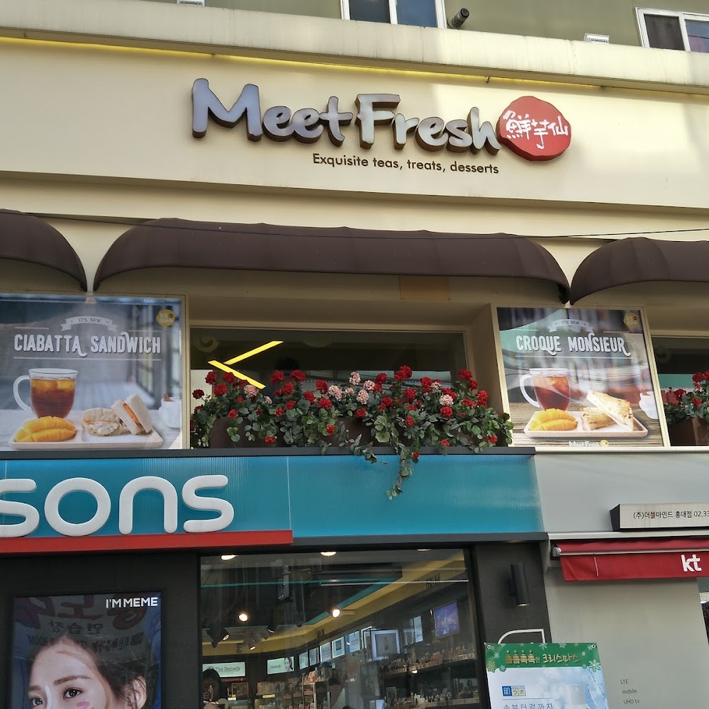 Hongdae Free Market in Hongdae — shop in South Korea
