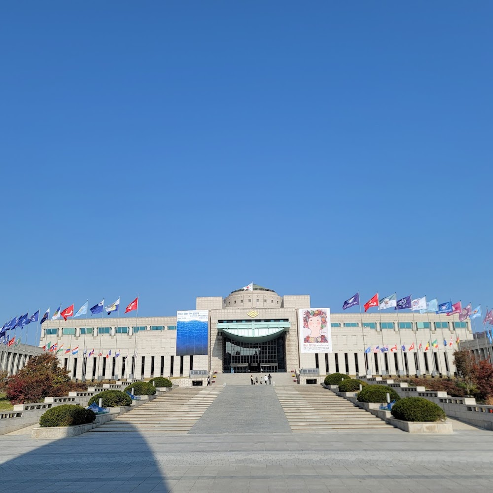 War Memorial of Korea in Yongsan-gu — activity in South Korea