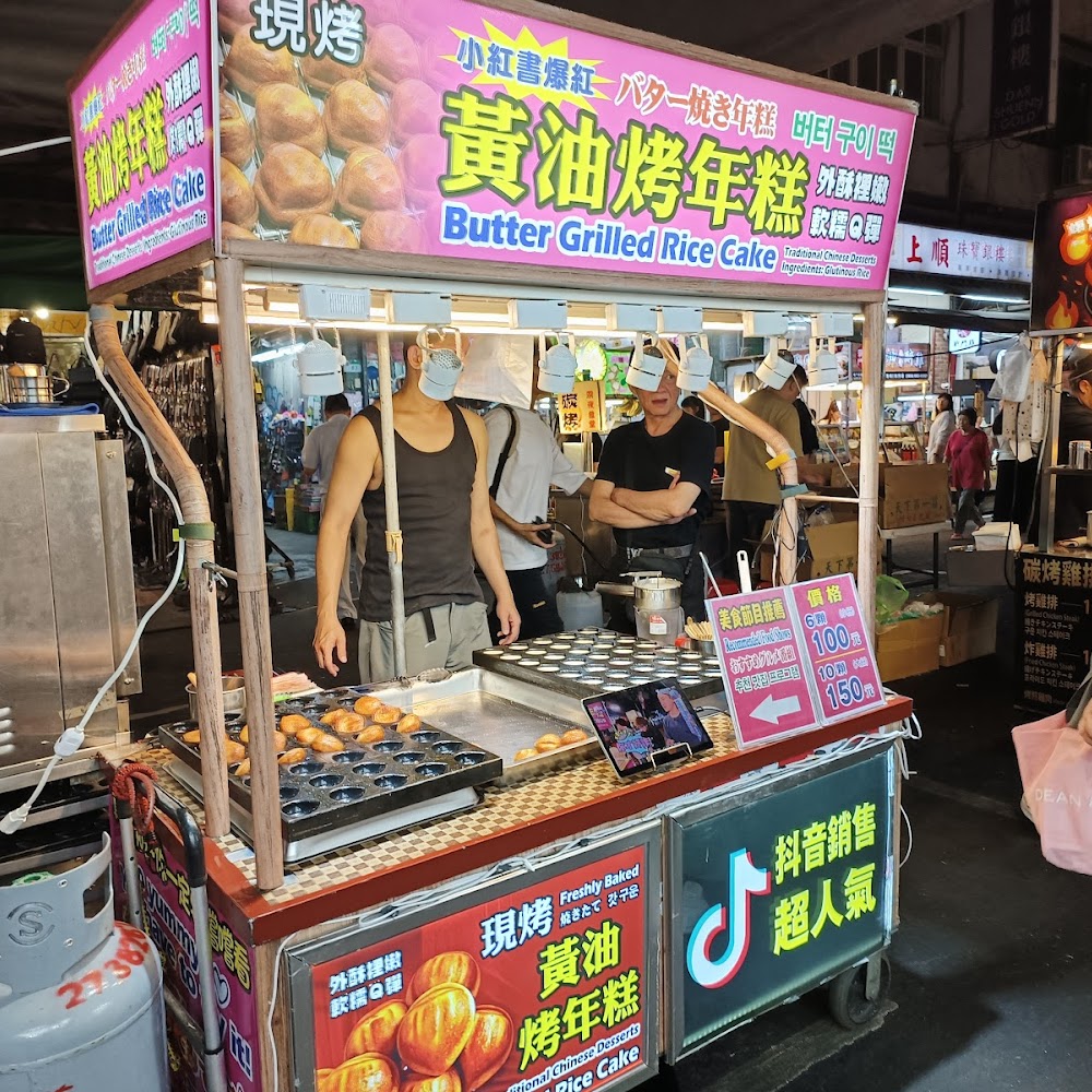 Taiwan travel itinerary highlight — popular destination 4