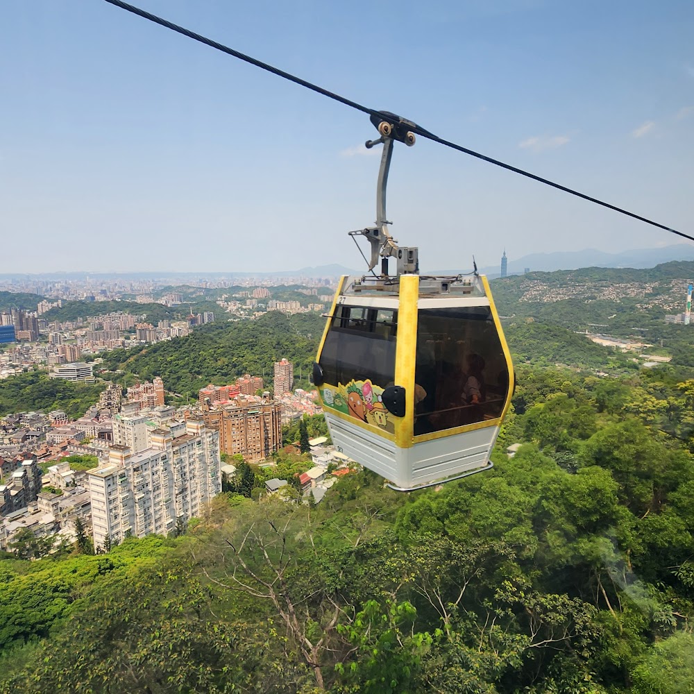 Maokong Gondola in Wenshan District — activity in Taiwan