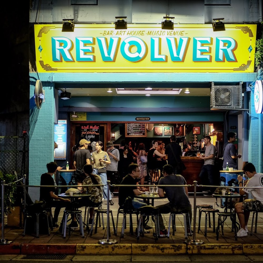 Revolver in Xinyi District — bar in Taiwan
