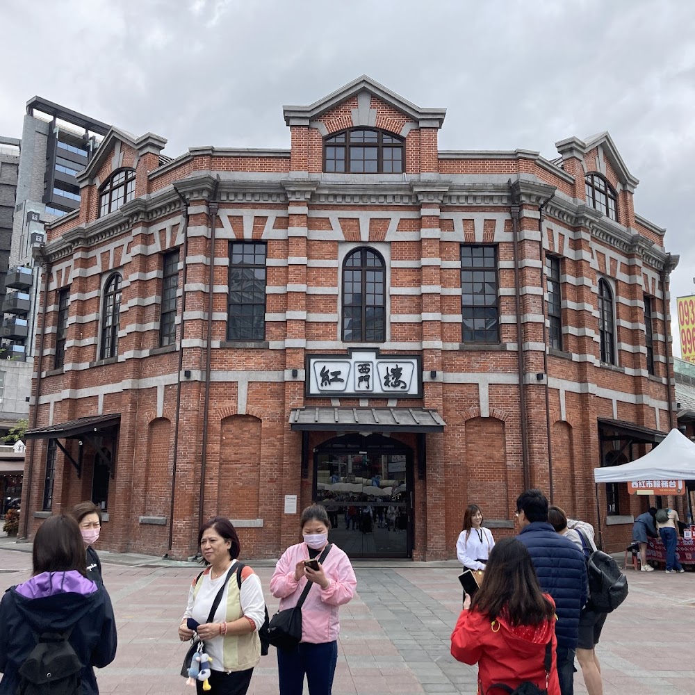 Ximending Red House in Ximending — activity in Taiwan