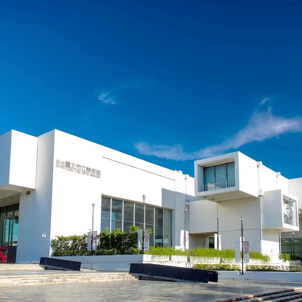 Taipei Fine Arts Museum in Zhongshan District — activity in Taiwan