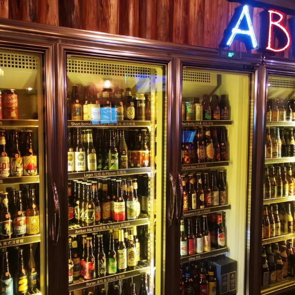 ABV World's End in Da'an District — bar in Taiwan
