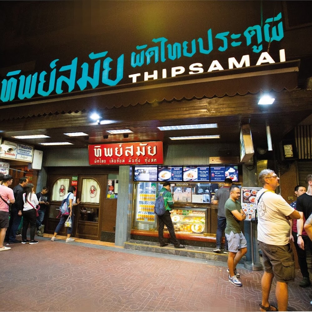 Old City (Rattanakosin) neighborhood in Bangkok — things to do and see