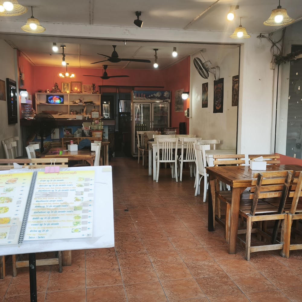 Koi Restaurant in Lamai — restaurant in Thailand