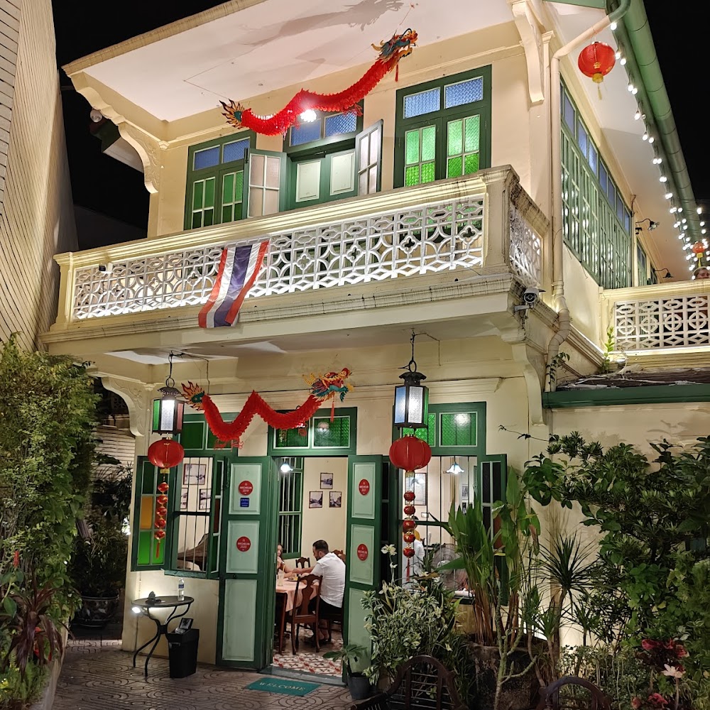 Raya Restaurant in Old Town — restaurant in Thailand