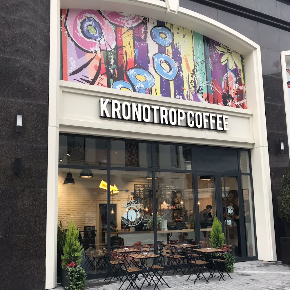 Kronotrop Coffee in Karaköy — cafe in Turkey