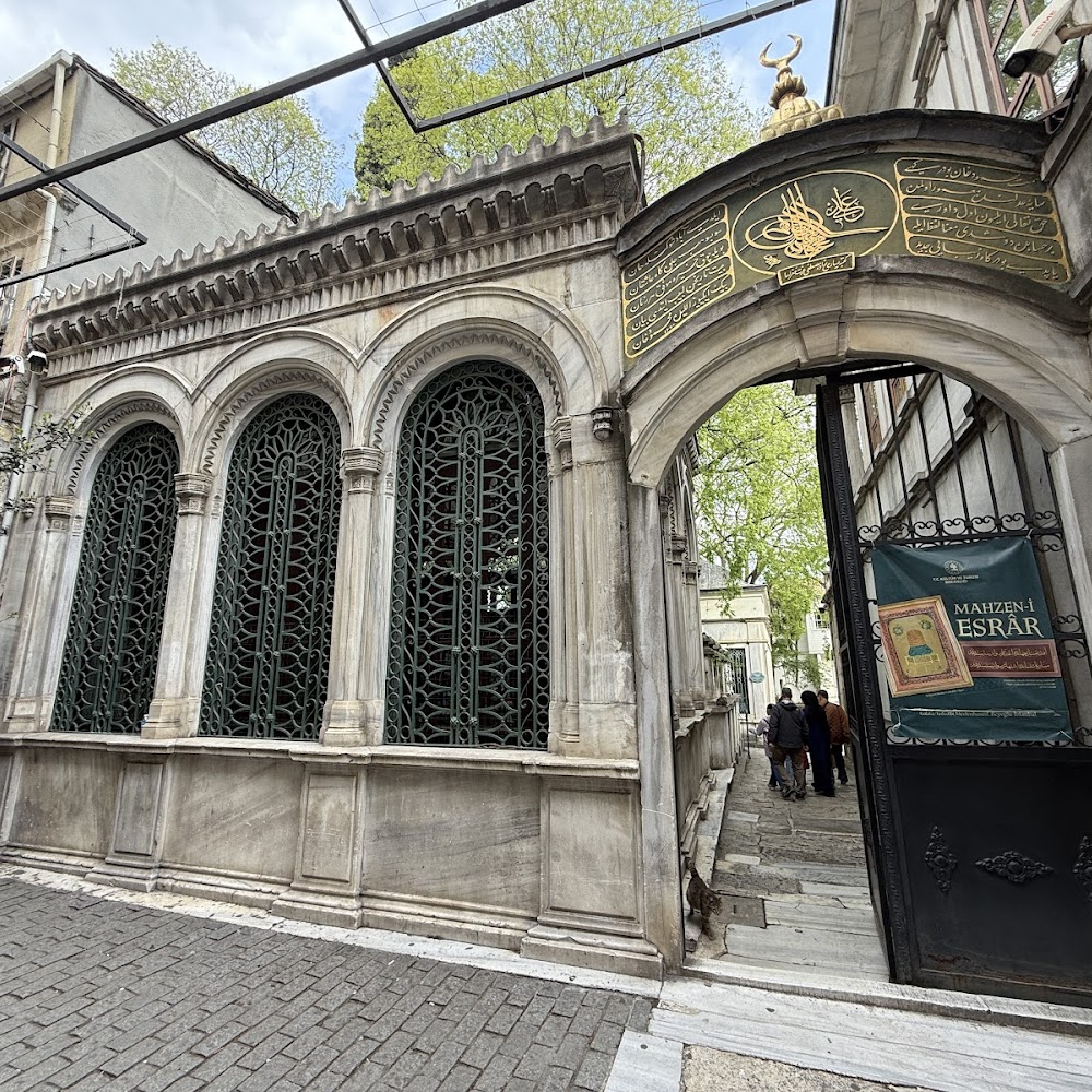 Galata Mevlevihanesi in Galata — bar in Turkey