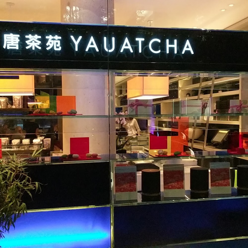 Yauatcha Soho in Soho — restaurant in United Kingdom
